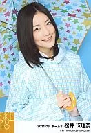 Jurina Matsui / Upper Body / Umbrella "2011.06" / SKE48 June 2011 Individual Official photo "Cosplay Costume Raincoat"