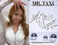 金孝淵/少女時代/MR.TAXI-Repackage首次特典