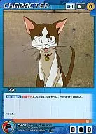 CH-035[U]:小于