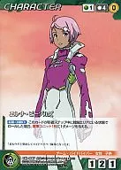 CH-037[U]:埃莉娜·皮普尔斯