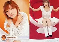 No.33：後藤真希/レギュラーカード/後藤真希マッキングtrade card