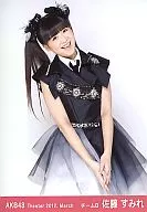 Sumire Sato / Kneecap / Theater Trading Official photo Set 2012. March