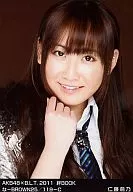 仁藤萌乃/AKB48×B.L.T.2011絆BOOK-BROWN25/119-C