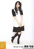 高柳明音/全身/SKE48 2011年5月度 個別生写真「コスプレ衣装 メイド服」