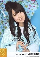 Akane Takayanagi / Bust up / Umbrella holder / "2011.06" / SKE48 June 2011 Individual Official photo "Cosplay Costume Raincoat"