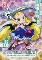 No. P42 [Promotion Card] : Makihata Yamahana Fallen Angels / [Magical DoReMi Card Game Collection Booster "Atsume Pack Docker ~ on!" Box Purchase benefits]