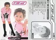 Yoshimi Ito / Deco Girls Trading Card