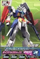 PR-059 [PR] : Gundam AGE-2 Double Bullet