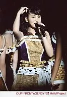 Berryz Kobo / Risako Sugaya / Live Photo / Upper Body / Costume Gold. Purple / Left Hand Microphone / Right Hand Head / Background Black / Official Official photo