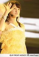 Berryz Kobo / Risako Sugaya / Live Photo / Upper body / Costume Yellow / Right Hand Par / Eye Point Right / Official Official photo