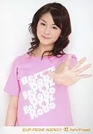 Berryz Kobo / Risako Sugaya / Upper Body / T-Shirt Pink / Left Hand / Mouth Closed / Background White / Official Official photo