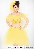 Berryz Kobo / Risako Sugaya / Kneecap / Costume yellow / Both hands waist / Background white / Official Official photo