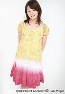 Berryz Kobo / Risako Sugaya / Above Knee / Costume Yellow / Red / Both Hands Back / Mouth Open / Background White / Official Official photo