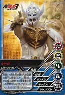 TOP-EX40正常:抖動