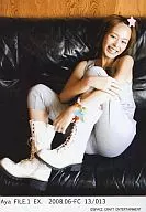 13/013 : Aya Hirano / Aya FILE. 1 ex. 2008.06-FC / 「 Hiranojuku 」 Fan Club Limited Trading Official photo