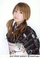 Morning Musume / Mari Yaguchi / Upper body / Kimono / Official Official photo