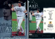 AX01 [AXIS of TEAM] : Nobuhiro Matsuda (holofoil version) (/ 200)