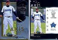 AX12[AXIS of TEAM]:A.拉米雷斯