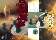 RR08 [RISING ROOKIES 2012] ： 川上竜平(パラレル版)(/100)