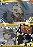 24 [NORMAL] : #06 "I'll beat you and beat you god" (Kanji Tatsumi)