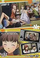 48 [NORMAL] : #12 "It's Not Empty At ALL" (Amagi, Kuji gawa, Nanako, Kuma, Hanamura, 鳴上, Tatsumi, Satonaka)