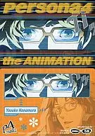 58 [NORMAL] : Yōsuke Hanamura