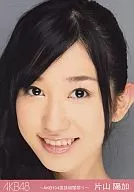 KATAYAMA Yoka / Face Up / DVD "Bunshin no Jutsu Tour / AKB104 Selected Members Formation of Cabinet Festival" special bonus