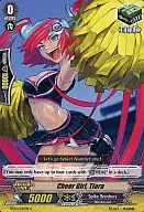 BT02/047EN[C]:Cheer Girl，Tiara/Tiara