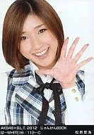 Natsumi Matsubara / AKB48 × B. L. T. 2012 Janken BOOK Pa -WHITE16/112-C