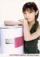 Morning Musume / Maki Goto / Upper body / Costume green / Both hands on the can / Background white / Official Official photo