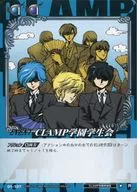 01-107 [R] : Clamp Gakuen Student Council