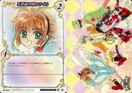 02-003 [N] : Sakura in the Wonderland