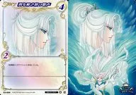 03 a 009 [N] : Una voz que libera las alas