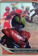 R06-06-042 : MASKED RIDER STRONGER