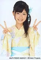 Berryz Kobo / Yurina Kumai / Upper body / Kimono yellow / Both hands piece / Background white / Official Official photo