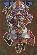 Yabashira P. 06 [Super Rare] : Lady Aria