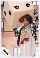 Arashi / Masaki Aiba / Blue Costume / White Inner / Two Handed Dice / Labyrinth Love Song / Official Official photo