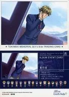 069 [Regular Card] : Kei Hazuki