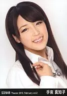 手束真知子/バストアップ・右手髪/劇場トレーディング生写真セット2012.February vol.2
