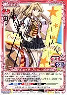 01-002[R]:アルクェイド·布隆斯塔德(银烫金带签名)