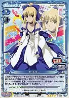 01-026[Super Rare]:(holo)saber