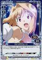 01-041 [UC] : (Holo) FantAsmoon