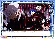 01-106[R]:黑化