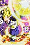 H5-CP6[CP]：ベジータ