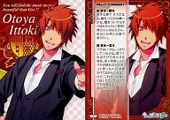 19 [Character Manager Card] : Otoya Ichijuki