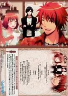 29[活动卡]:一十木音也