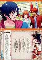 37 Event Card : Tokiya Ichinose