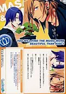 56[CDジャケットカード]：真斗＆レン