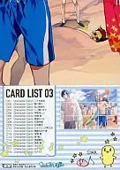 66 [Puzzle Card] : LIST-03