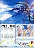 67 [Puzzle Card] : LIST-04